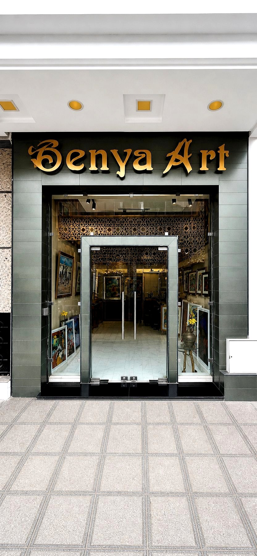Entrée Galerie Benya Art